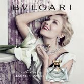 Bvlgari Mon Jasmin Noir Fem. EDP50 ml